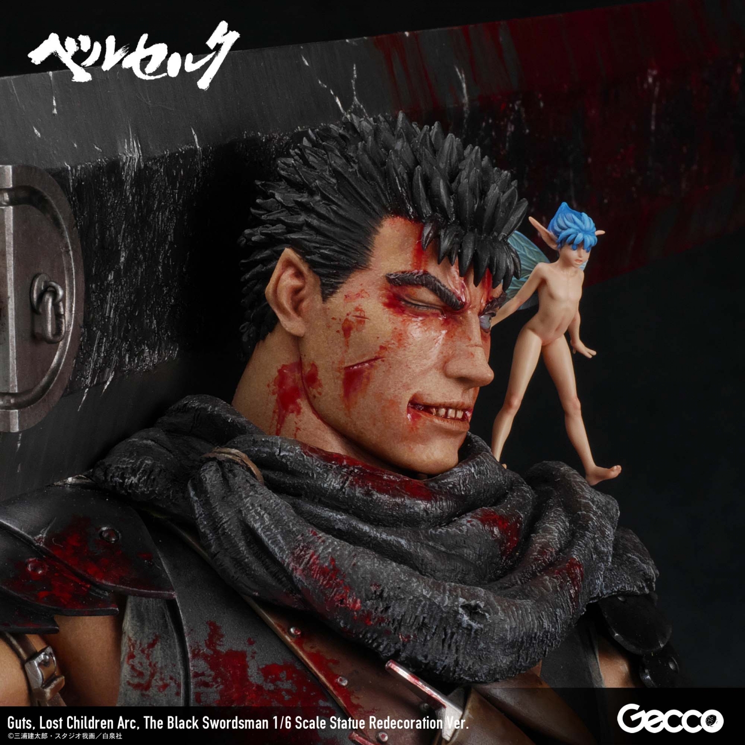 Berserk/ Guts, Lost Children Arc, The Black Swordsman 1/6 Scale Statue Redecoration Ver.